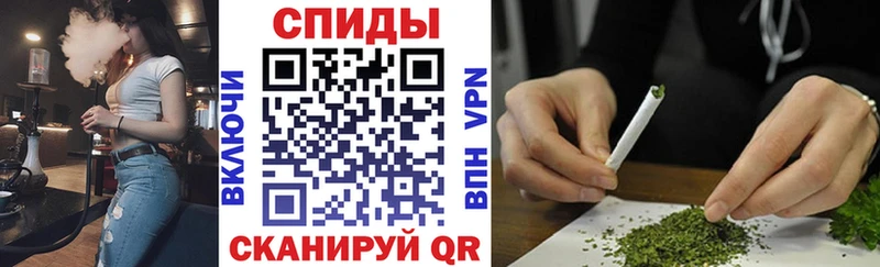 Бутират BDO  Купить  Солнечногорск 