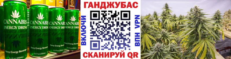 Купить  Солнечногорск  Печенье с ТГК марихуана 
