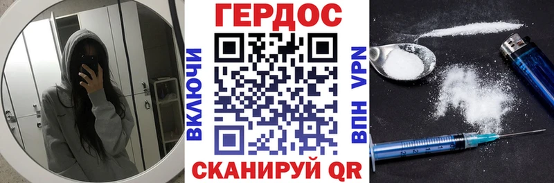 Купить закладки  Солнечногорск  Героин Афган 