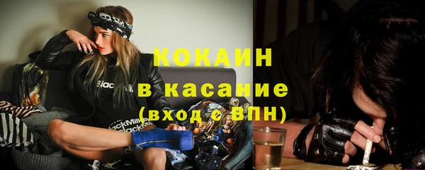 герыч Гусев
