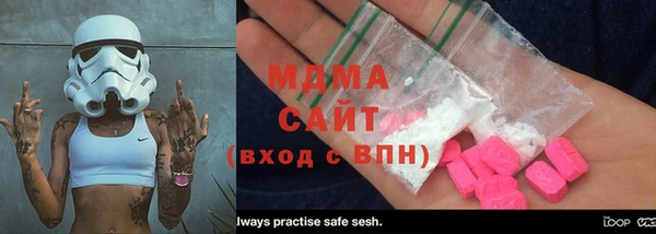 герыч Гусев