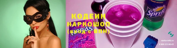 мдма Гусь-Хрустальный