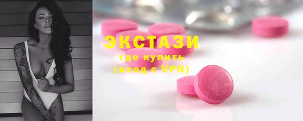 герыч Гусев
