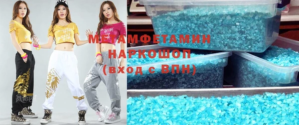 герыч Гусев