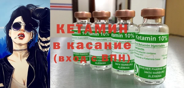 герыч Гусев