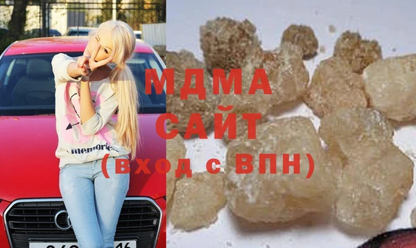 герыч Гусев