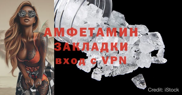герыч Гусев