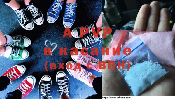 МДПВ Гусиноозёрск