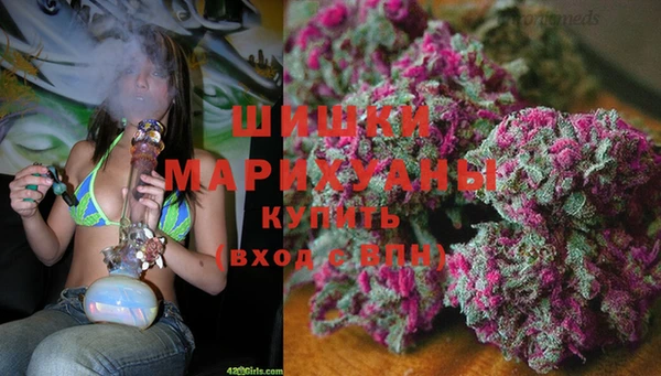 герыч Гусев