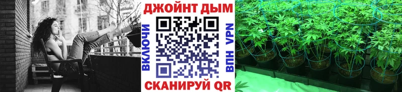 МАРИХУАНА индика  Купить  Солнечногорск 